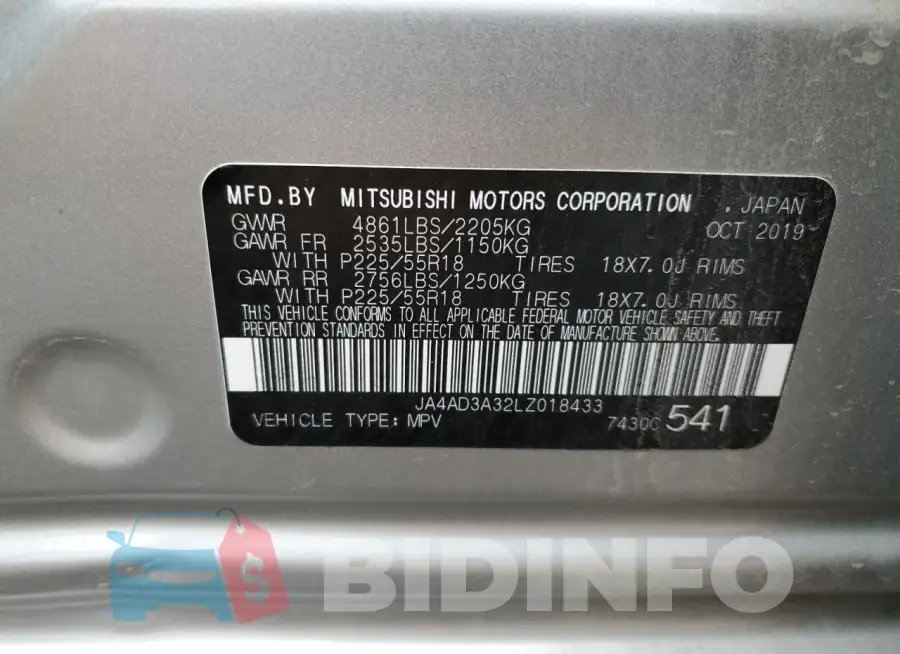 JA4AD3A32LZ018433 Photo# 12
