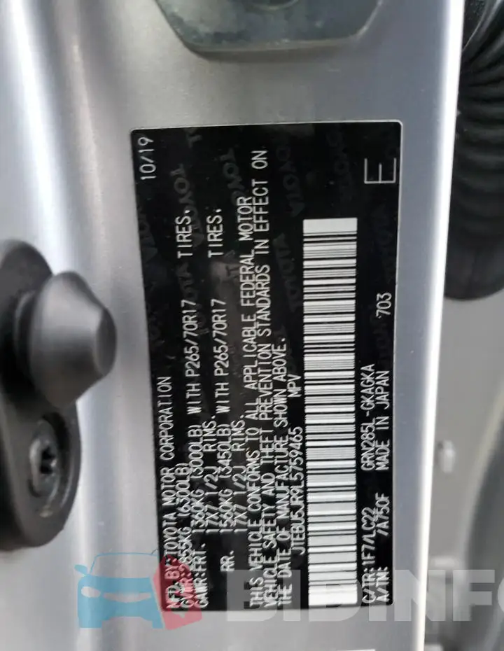 JTEBU5JR9L5759465 Photo# 14