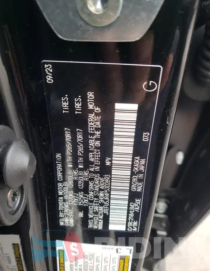 JTEFU5JR4P5302893 Photo# 12