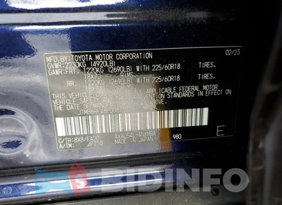 JTMB6RFV8PD087132 Photo# 13