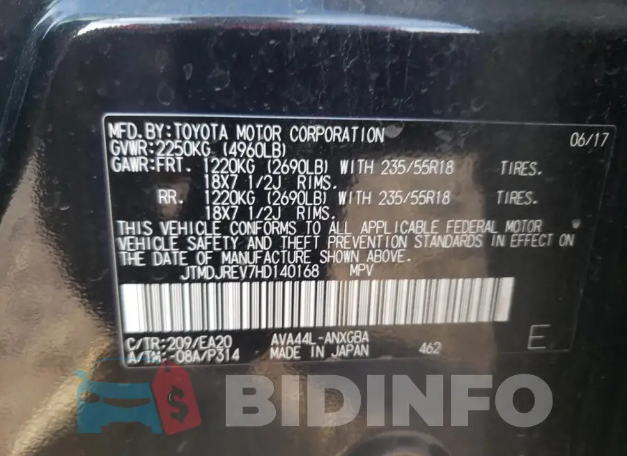 JTMDJREV7HD140168 Photo# 13