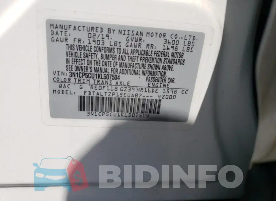 3N1CP5CU1KL507504 Photo# 13