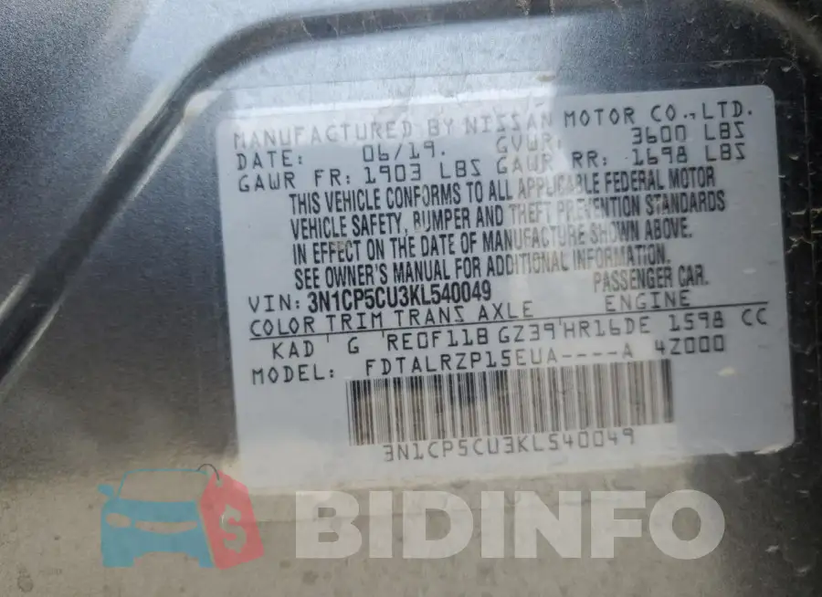 3N1CP5CU3KL540049 Photo# 13