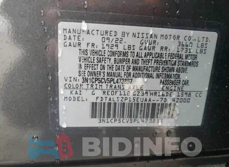 3N1CP5CV5PL473857 Photo# 12