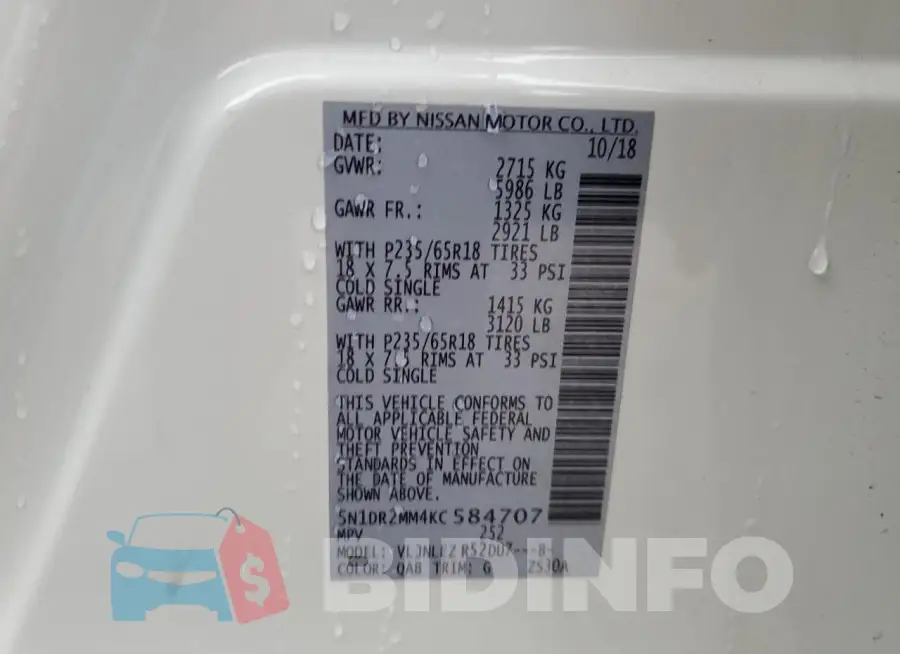 5N1DR2MM4KC584707 Photo# 13
