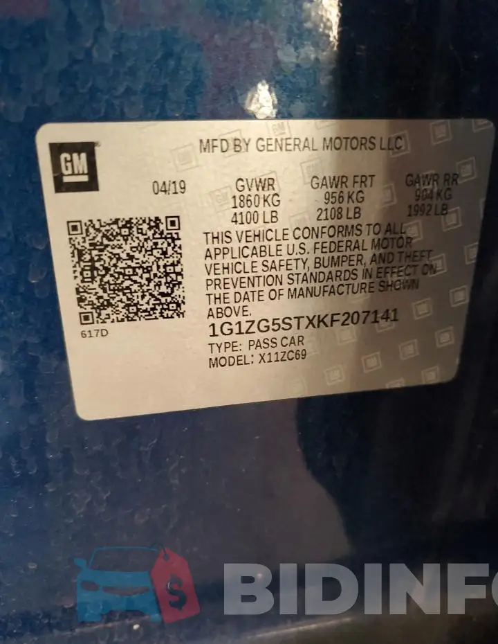 1G1ZG5STXKF207141 Photo# 12