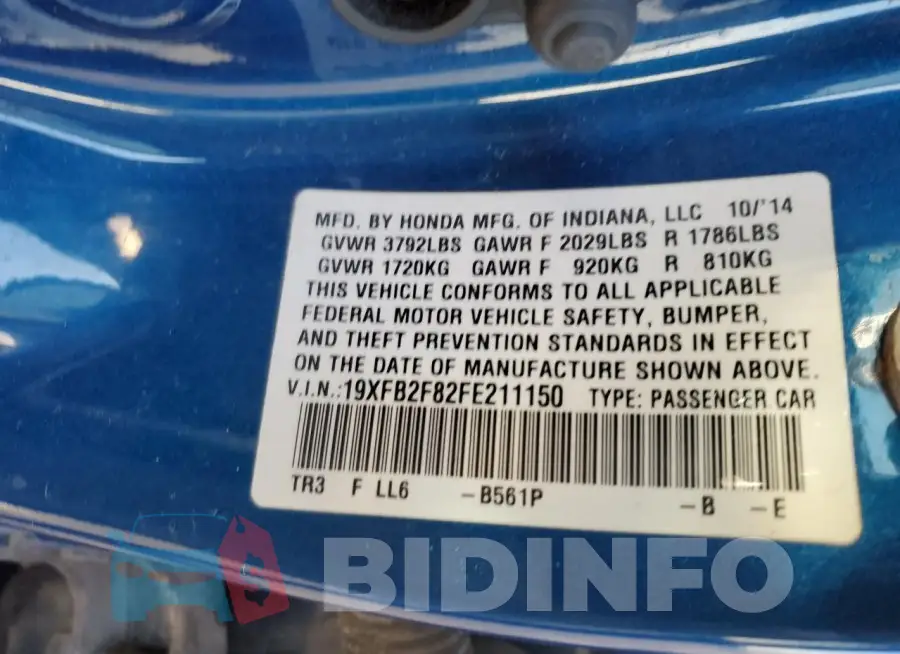 19XFB2F82FE211150 Photo# 12