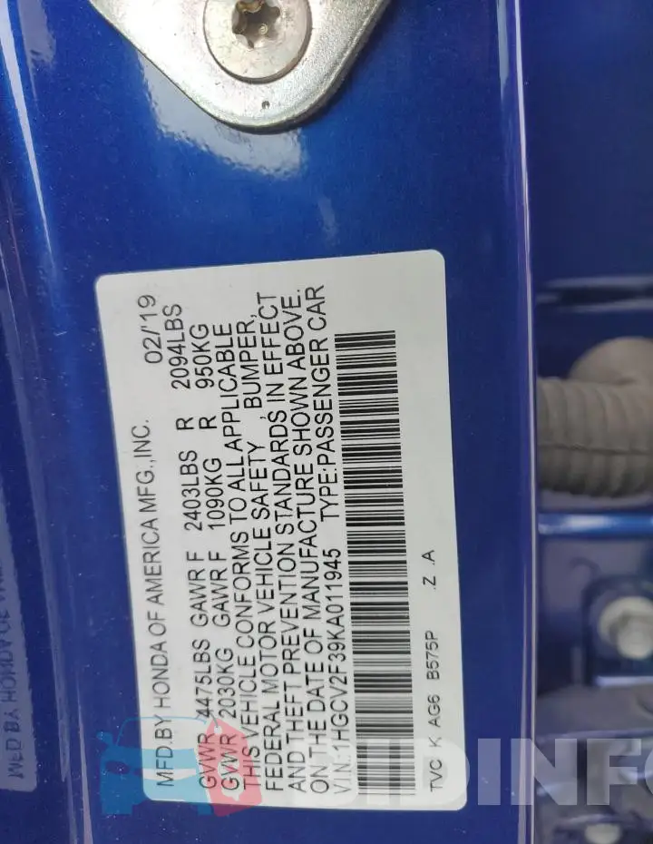 1HGCV2F39KA011945 Photo# 12