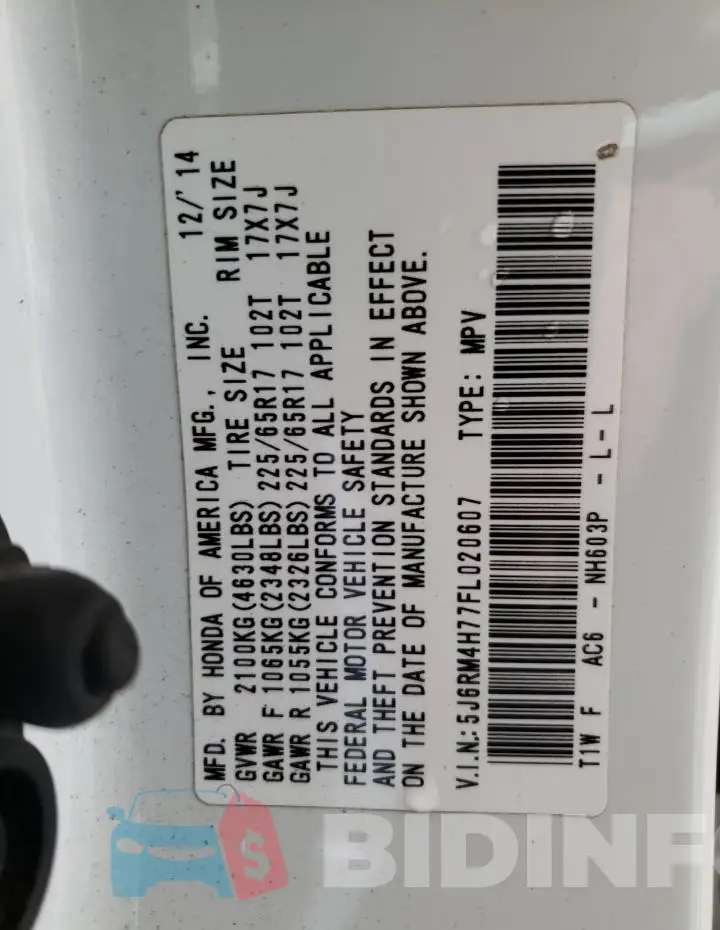 5J6RM4H77FL020607 Photo# 13