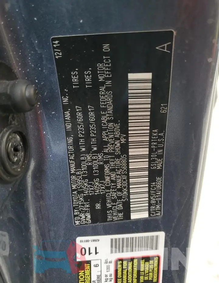 5TDKK3DCXFS568805 Photo# 13