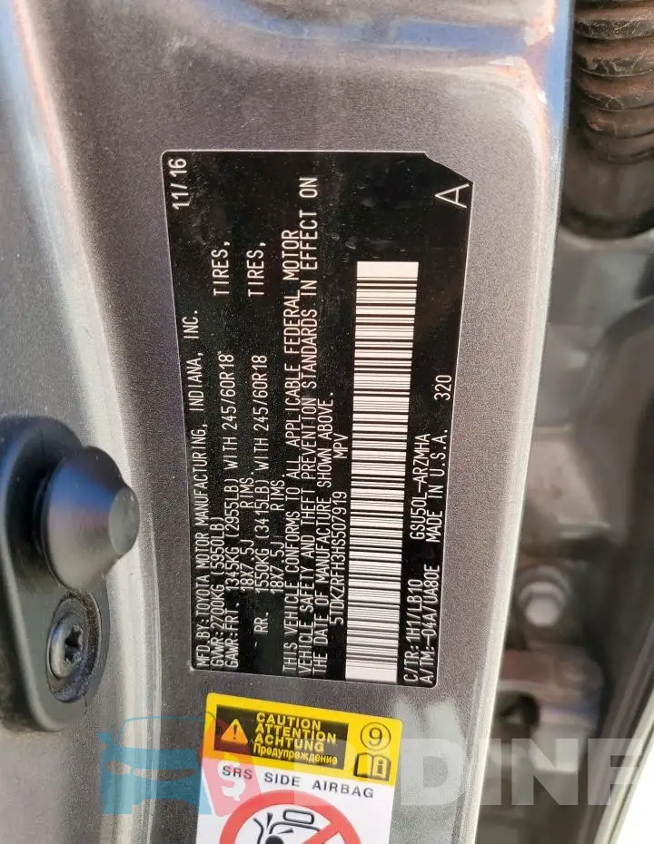 5TDKZRFH3HS507919 Photo# 12