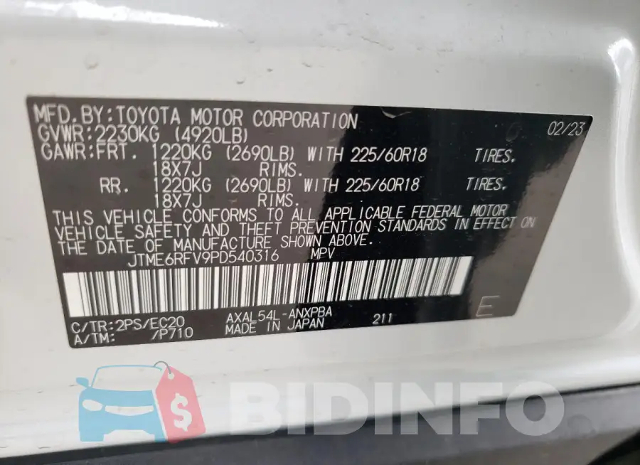 JTME6RFV9PD540316 Photo# 14