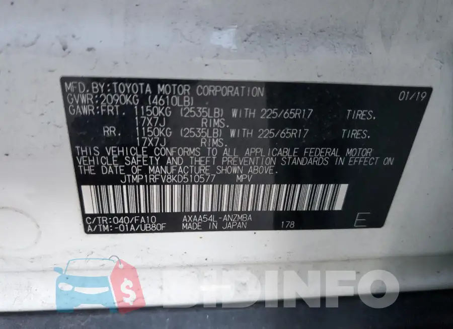 JTMP1RFV8KD510577 Photo# 12