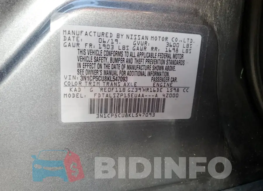 3N1CP5CU8KL547093 Photo# 13