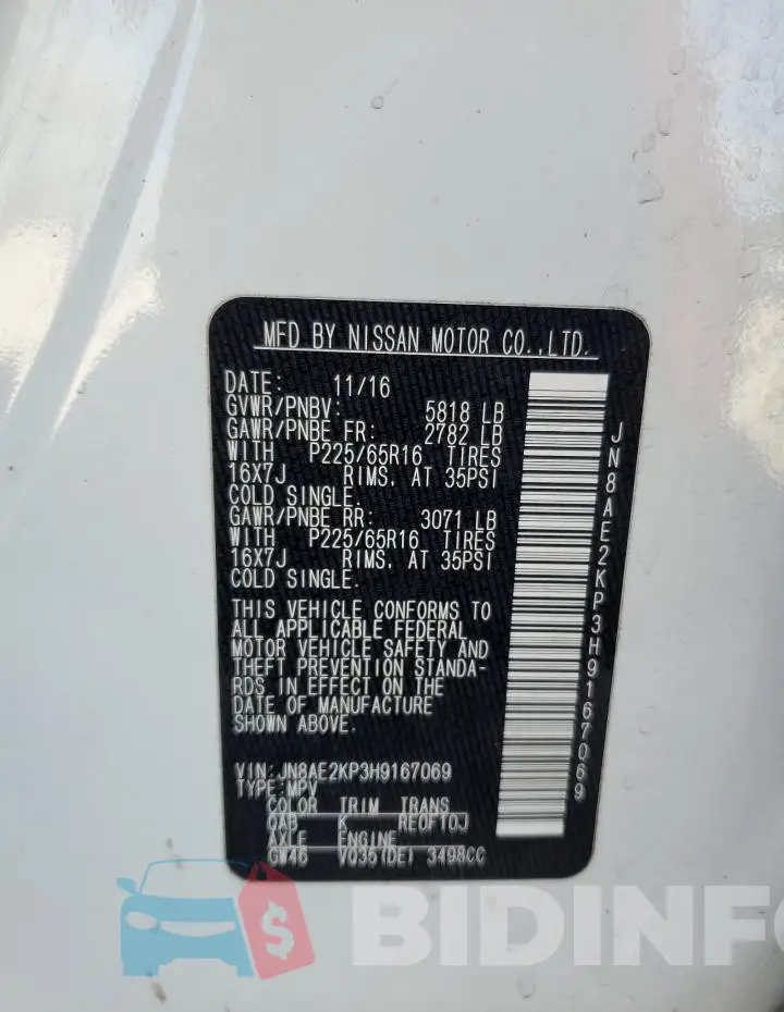 JN8AE2KP3H9167069 Photo# 13
