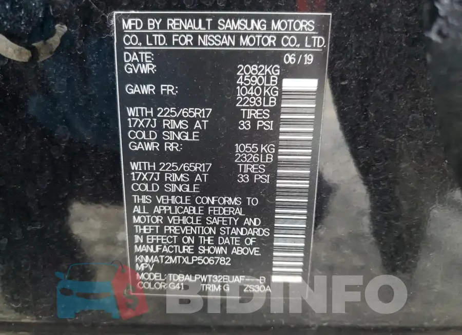 KNMAT2MTXLP506782 Photo# 12