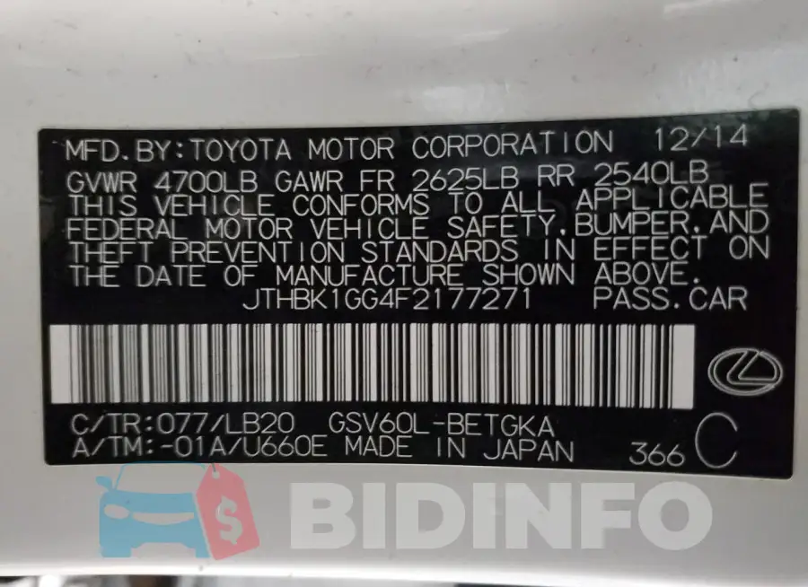 JTHBK1GG4F2177271 Photo# 12