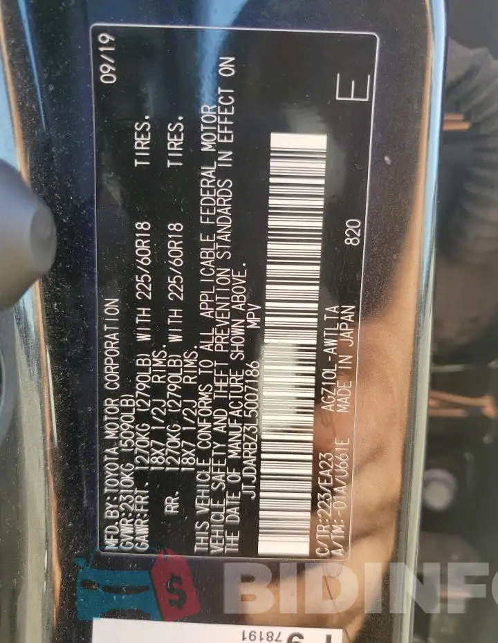 JTJDARBZ3L5007186 Photo# 13
