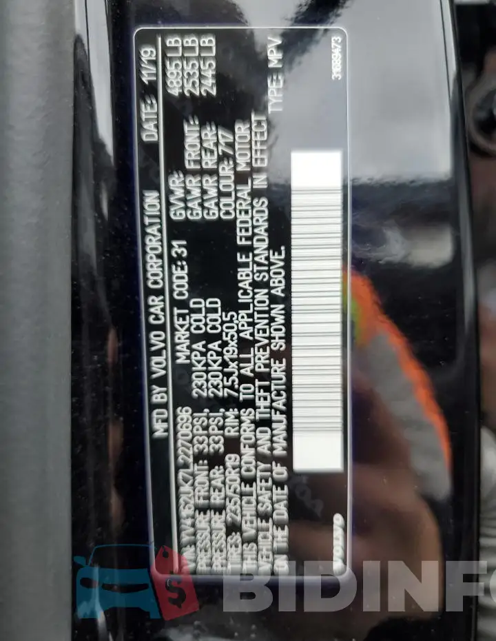 YV4162UK7L2270696 Photo# 13
