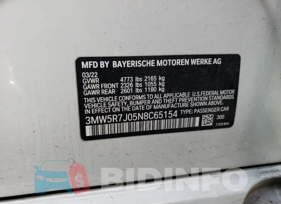 3MW5R7J05N8C65154 Photo# 12