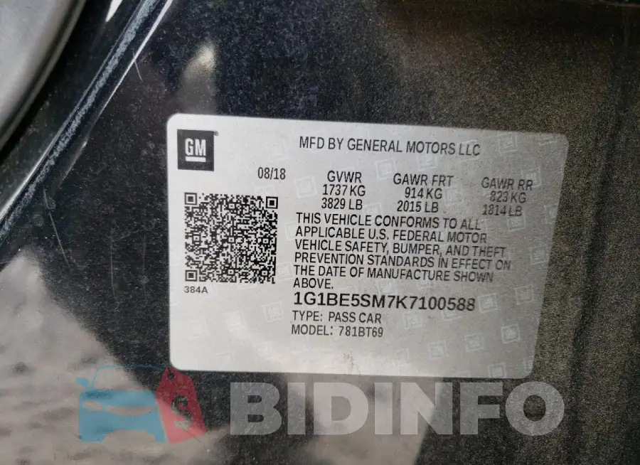 1G1BE5SM7K7100588 Photo# 12