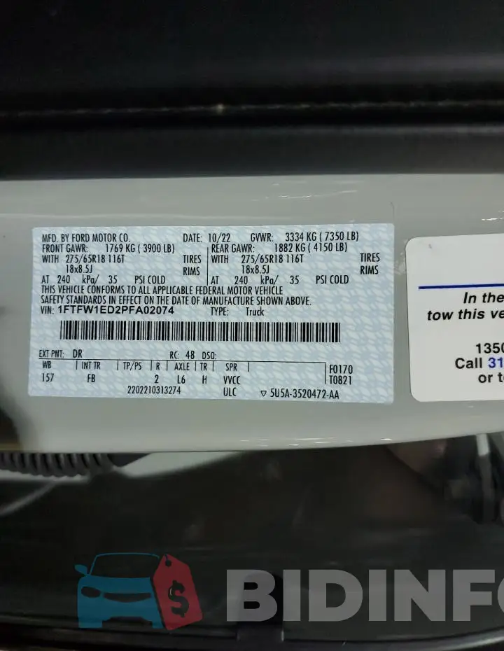 1FTFW1ED2PFA02074 Photo# 13