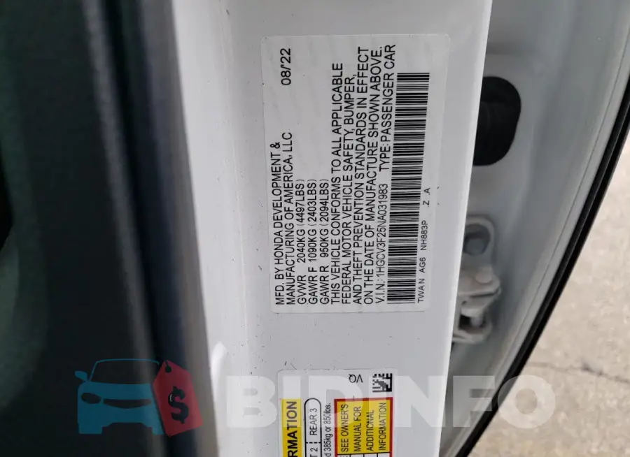 1HGCV3F25NA031983 Photo# 12