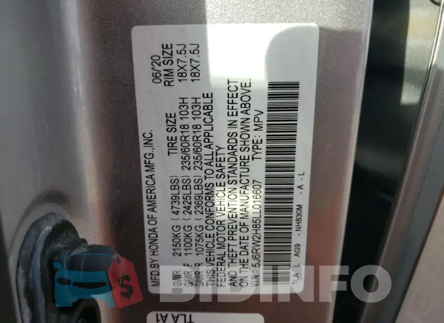 5J6RW2H85LL016607 Photo# 14