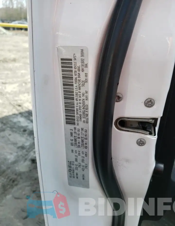 3C63RRGL9HG545474 Photo# 12