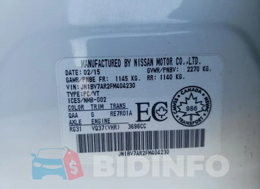 JN1BV7AR2FM404230 Photo# 12