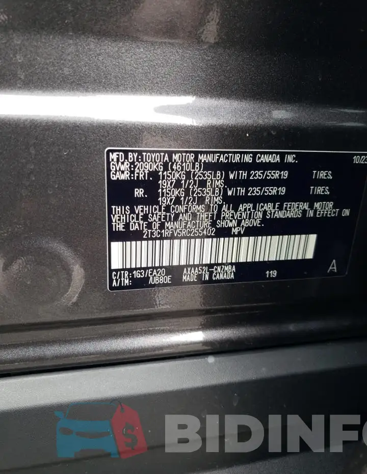 2T3C1RFV5RC255402 Photo# 13