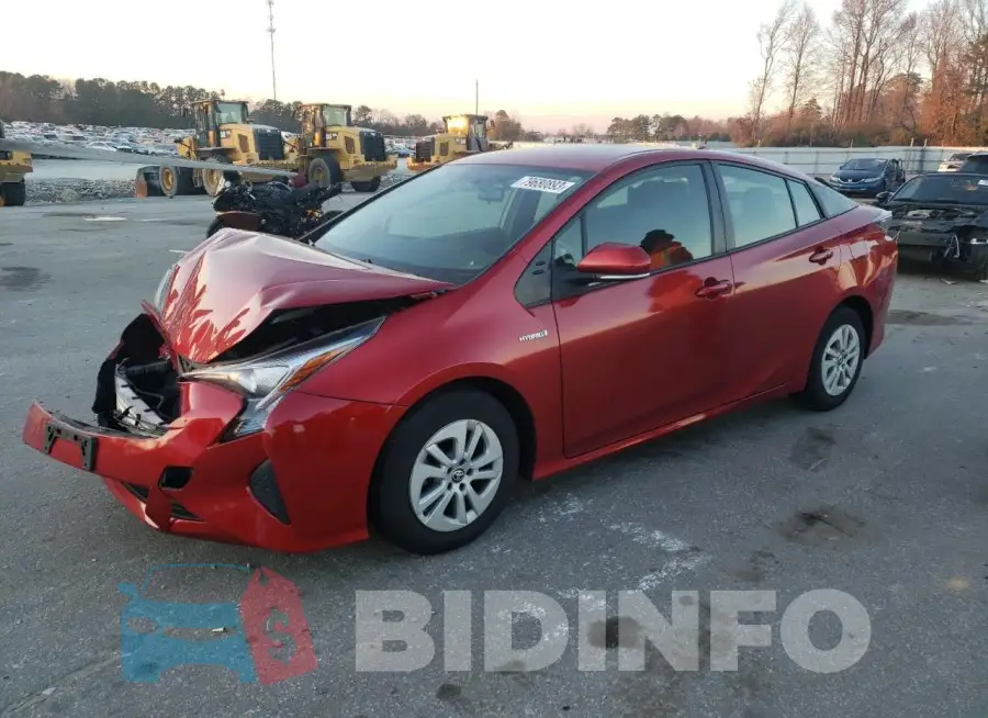 JTDKBRFU2G3508075 Photo# 1