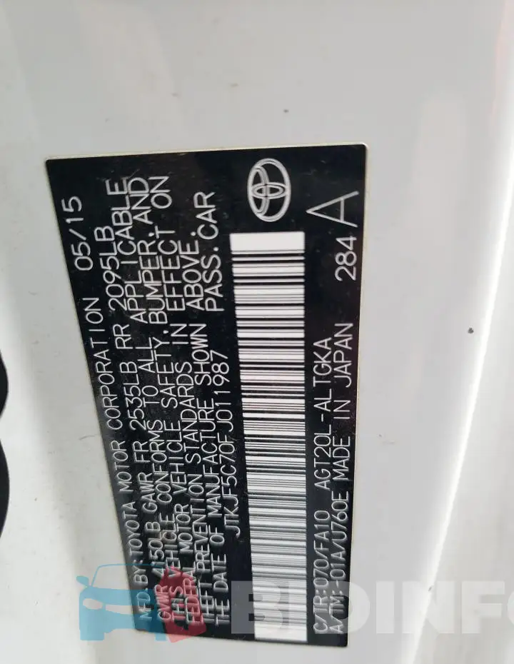 JTKJF5C70FJ011987 Photo# 12