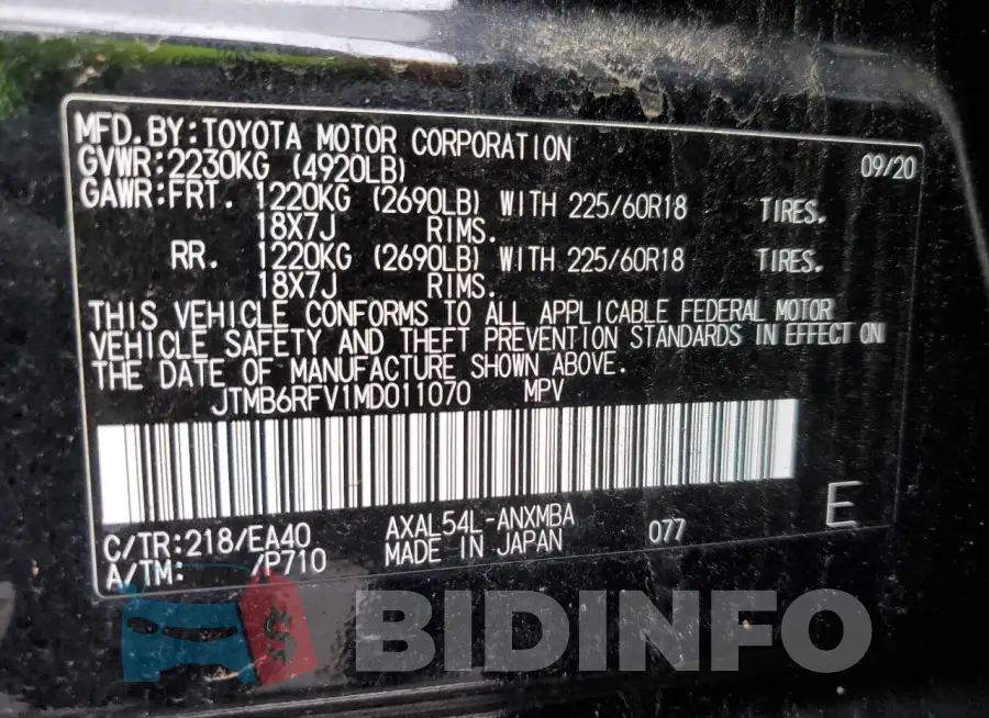 JTMB6RFV1MD011070 Photo# 12