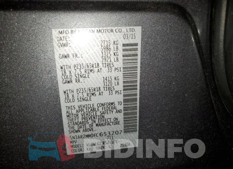 5N1AR2MM0FC653207 Photo# 13