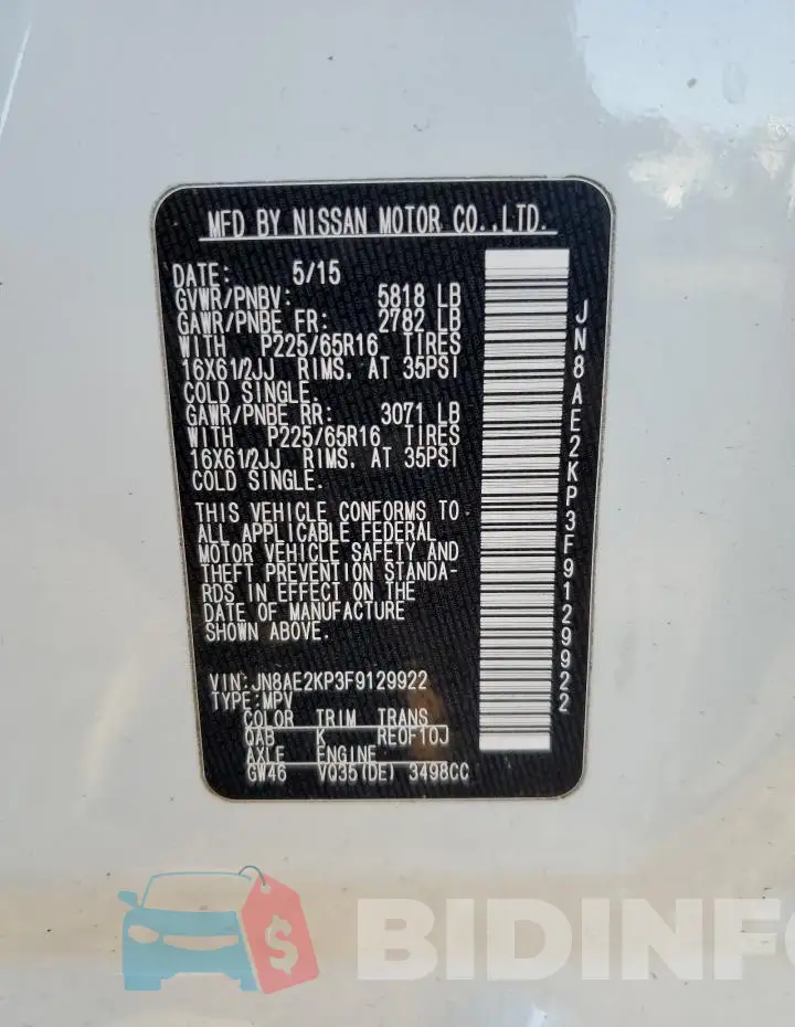 JN8AE2KP3F9129922 Photo# 14
