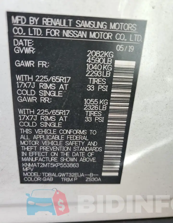 KNMAT2MT5KP553863 Photo# 12