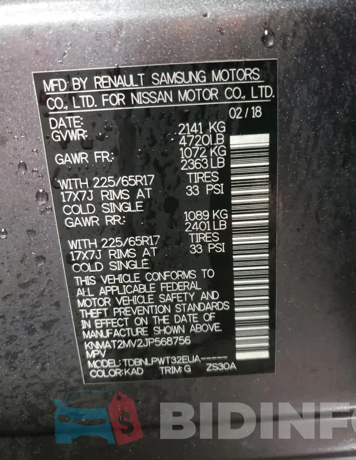 KNMAT2MV2JP568756 Photo# 13