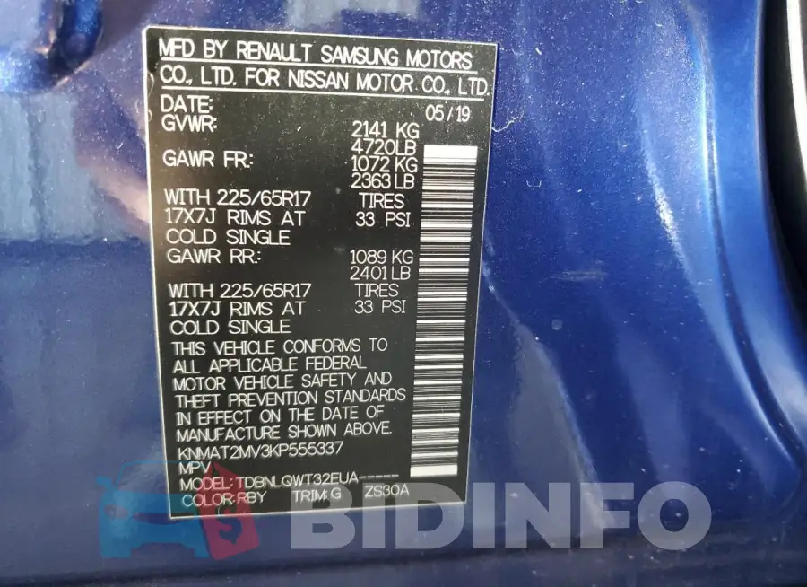 KNMAT2MV3KP555337 Photo# 14