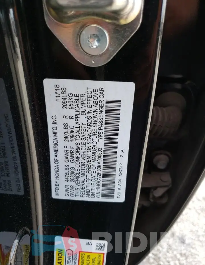 1HGCV2F33KA000603 Photo# 13