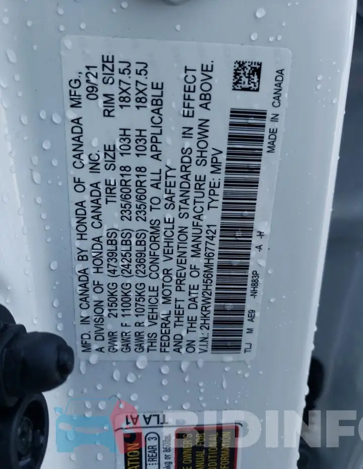 2HKRW2H56MH677421 Photo# 12