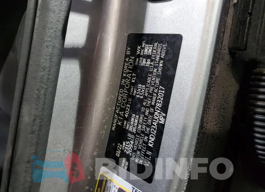 KNDJ23AU0N7832017 Photo# 12
