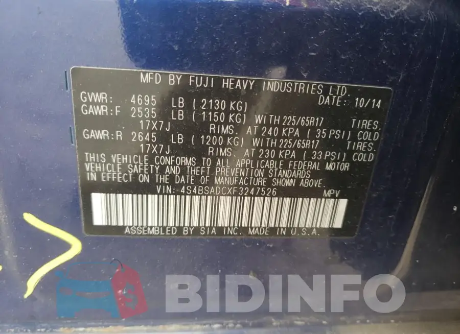 4S4BSADCXF3247526 Photo# 12