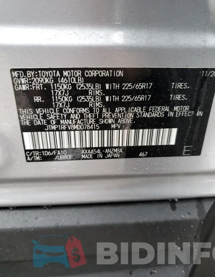 JTMP1RFV8MD078415 Photo# 12