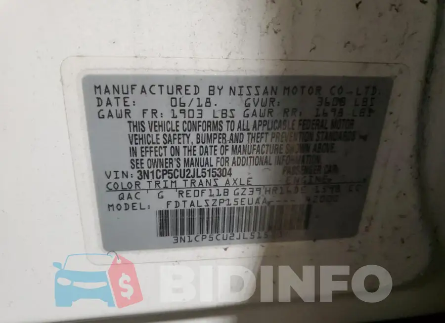 3N1CP5CU2JL515304 Photo# 13