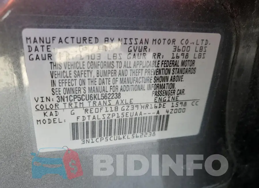 3N1CP5CU6KL562238 Photo# 14