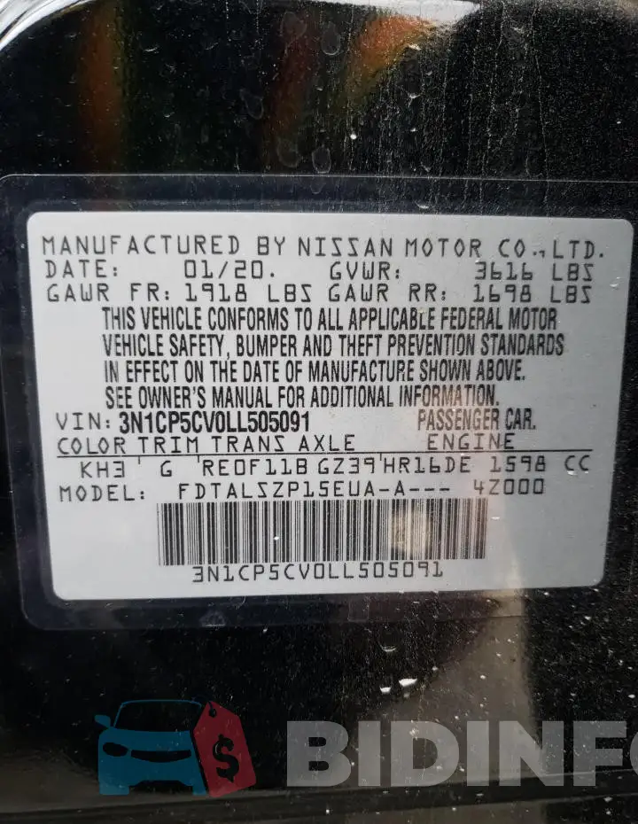 3N1CP5CV0LL505091 Photo# 13