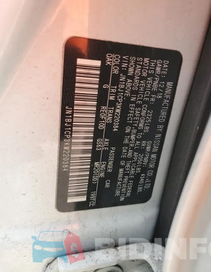 JN1BJ1CP3KW220384 Photo# 14