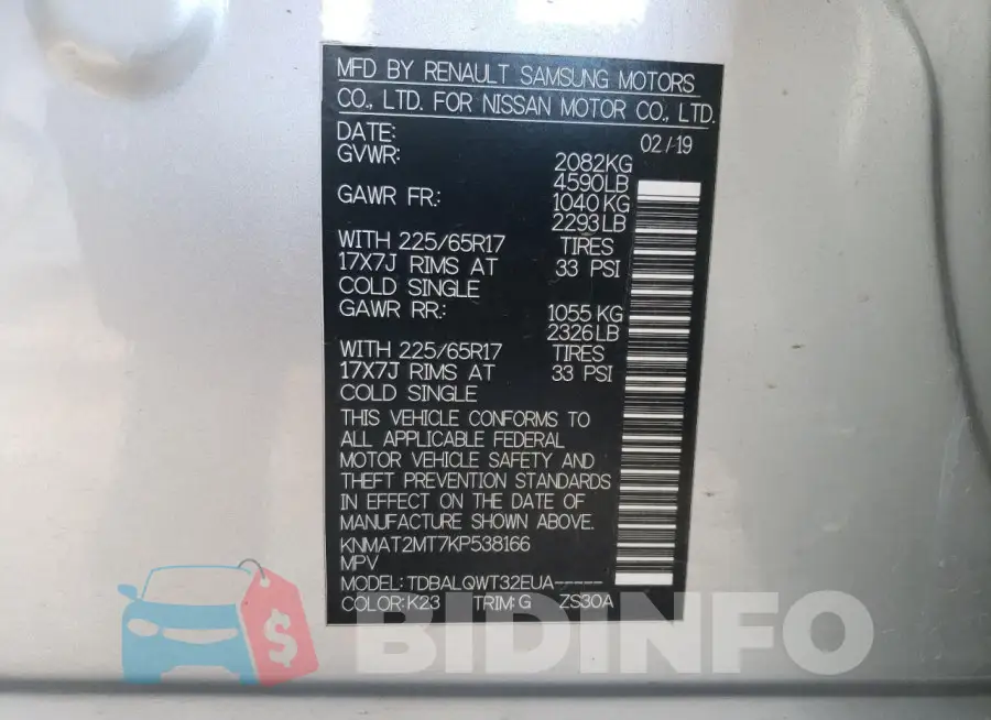 KNMAT2MT7KP538166 Photo# 14