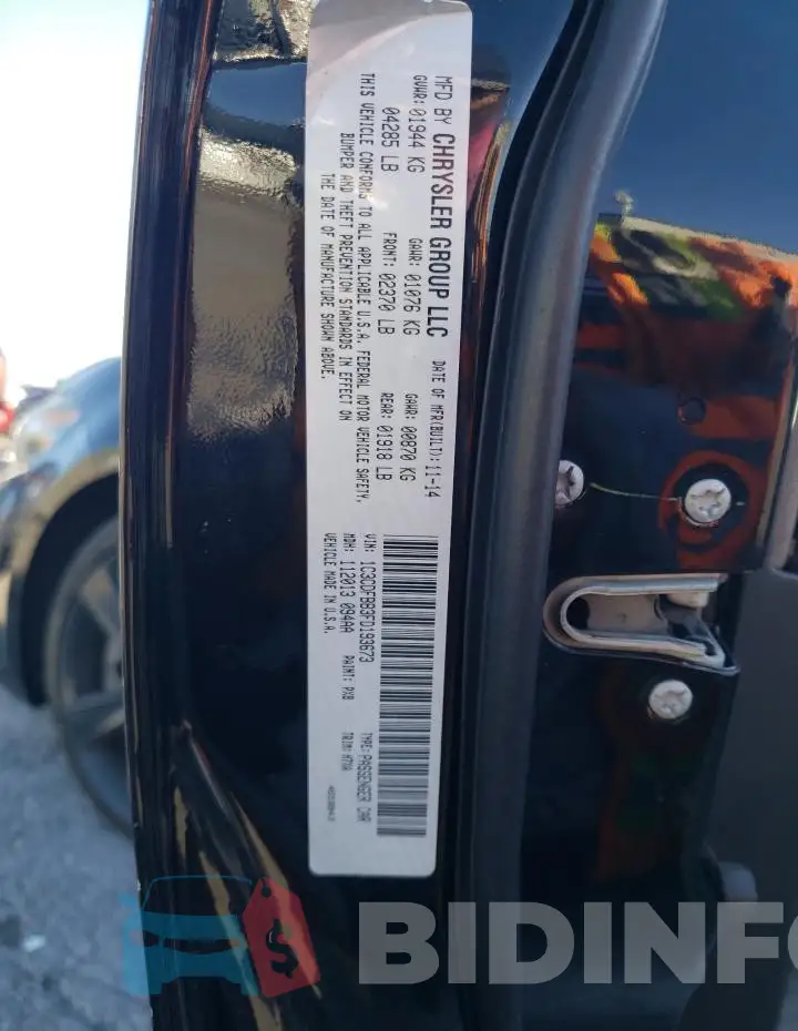 1C3CDFBB3FD193673 Photo# 12
